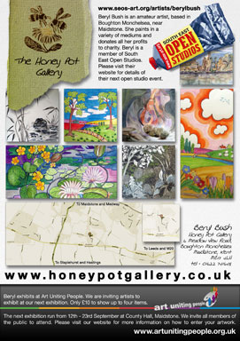 Honey Pot Gallery Flyer